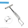 Reversible TSA/RSA Retractor 23cm Blade Width 3.8cm